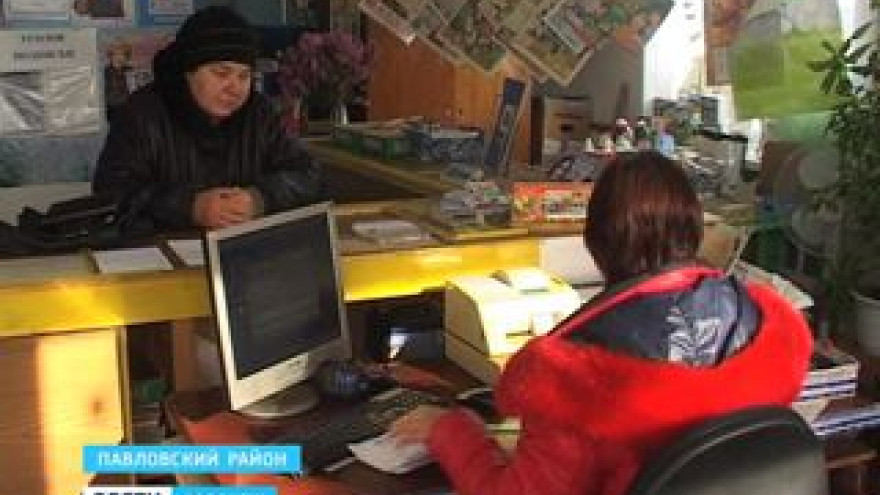 Почему александровские почтовики не спешат готовиться к новоселью?