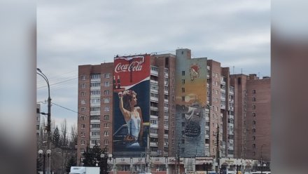 В Воронеже вернули легендарную рекламу «Кока-Колы» из 90-х