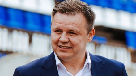 Кресло спортивного директора воронежского «Факела» занял Руслан Пименов