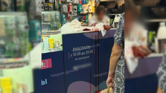 Воронежца отправили в СИЗО за кровавую поножовщину в ТЦ «Москва»