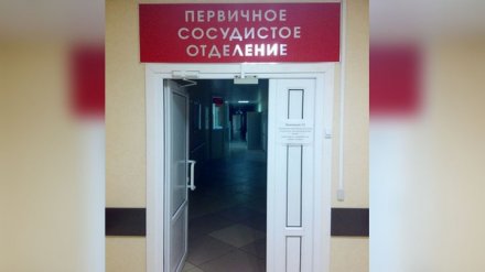 В Воронежской области взбесившийся пациент без причины избил в больнице медсестру
