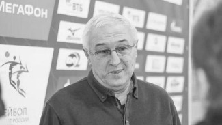 Ушёл из жизни тренер воронежских волейболистов и мастер спорта СССР