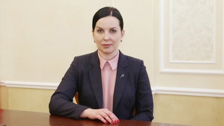 Антикоррупционный отдел мэрии Воронежа получил нового главу