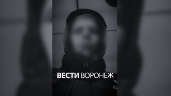 Погибшего в автокатастрофе 17-летнего парня похоронят в лискинской слободе