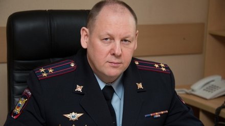 В МВД Воронежа назначили нового начальника