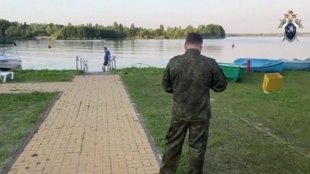 Прокуратура начала проверку после гибели 11-летнего мальчика в Воронежском водохранилище