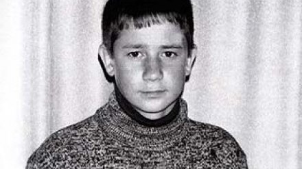 Разыскивается Турыгин Александр, 1987-го года рождения