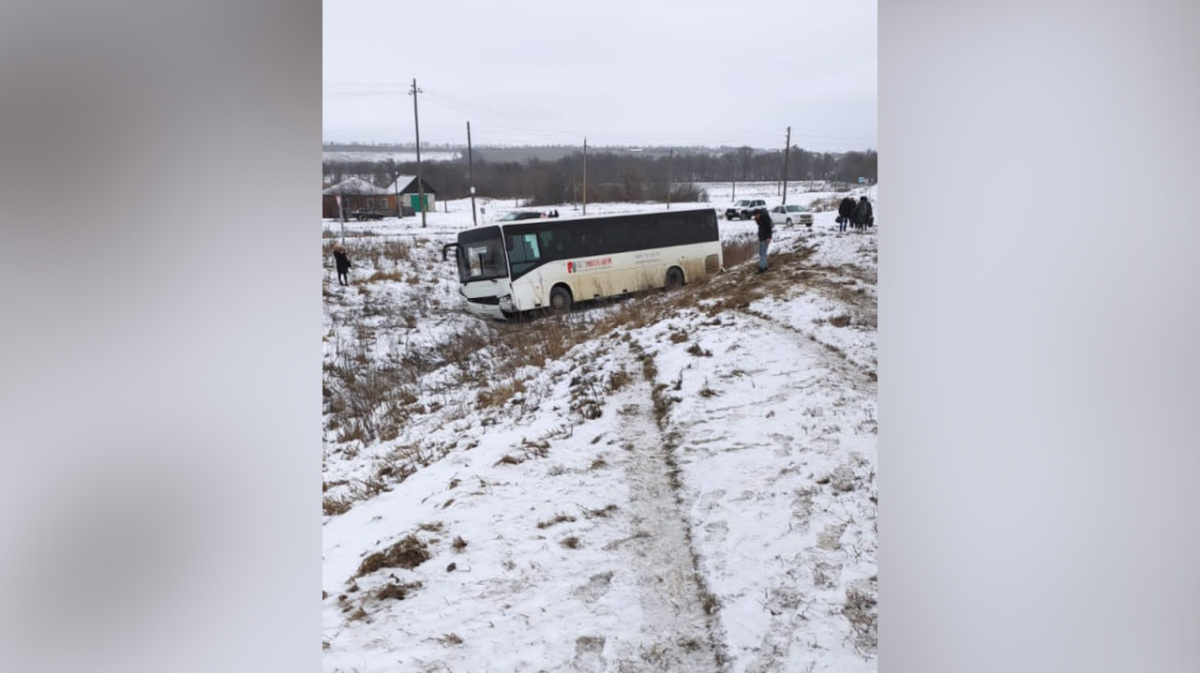 Острогожск воронеж автобус на сегодня. ДТП В Острогожском районе. Происшествия Острогожск.