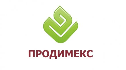«Продимекс» трудоустроил часть сотрудников старейшего воронежского сахзавода