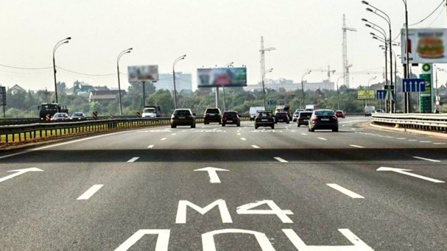 Воронежцы смогут сэкономить до 50% на платных участках М-4 «Дон»