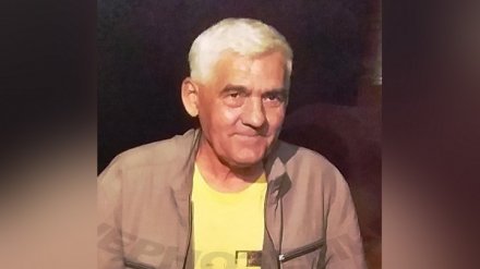 В Воронежской области пропал пенсионер с провалами в памяти