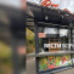 В Воронеже киоск «‎Робина Сдобина»‎ пятый день стоит разбитый после ДТП с Audi 