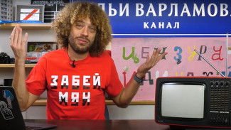 Блогер Варламов о сносе хлебозавода: «Жаль, что Воронеж разбазаривает свой потенциал»