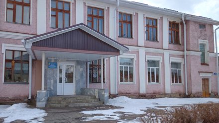 В Воронеже за 35 млн отремонтируют здание детской школы искусств №5