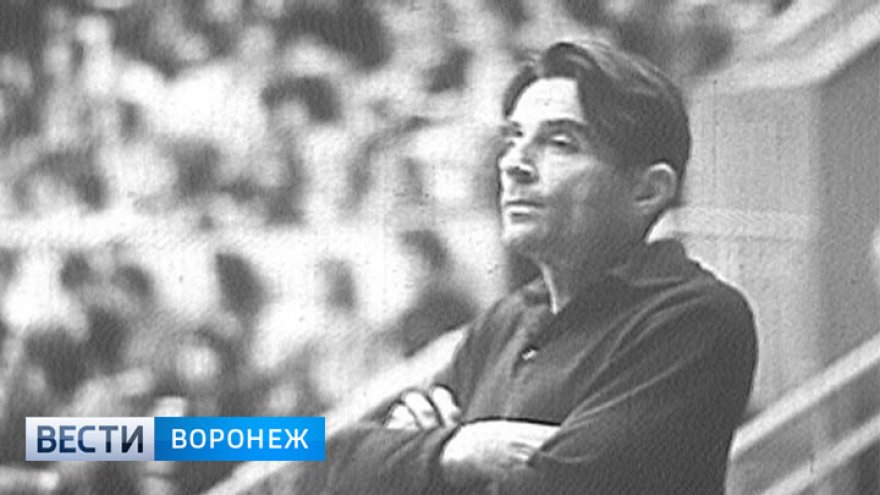 К 100-летию выдающегося Юрия Штукмана в Воронеже откроются соревнования по спортивной гимнастике