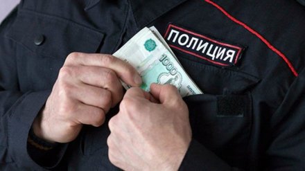 В Воронеже главу элитного подразделения ГИБДД заподозрили в коррупции
