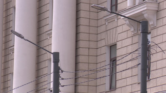 В Воронежской области на светодиодные светильники для сёл потратят 57 млн