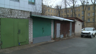 В Воронежской области за 4 года оформили 1,3 тыс. гаражей