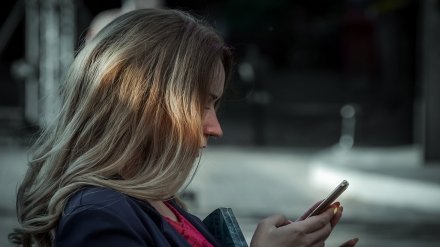 Пропавшая в Воронеже 36-летняя женщина нашлась живой