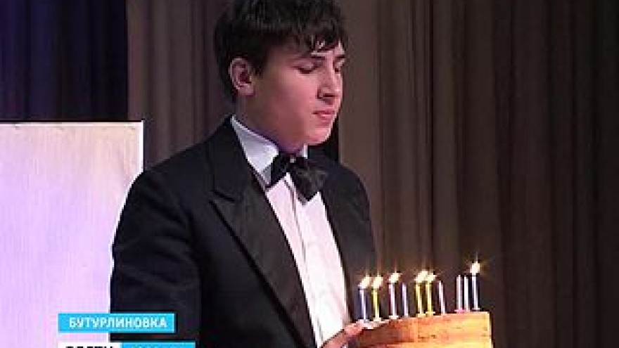 Непрофессиональный театр Бутурлиновки отмечает юбилей