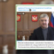 Лжечиновники выложили дипфек с главой Воронежской области о последствиях атаки ВСУ