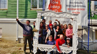 «Том Сойер Фест» начал поиски старинного дома для бесплатной реставрации в Воронеже