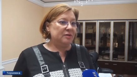 В Воронежской области экс-глава района попала под следствие за помощь мужу в бизнесе