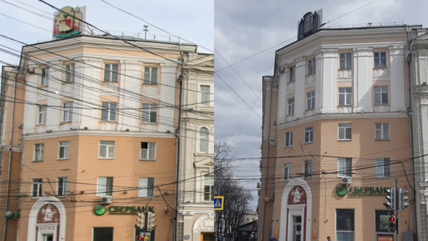 Герб Воронежа на площади Ленина засветится после ремонта