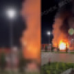 Появилось видео пожара на детской площадке после атаки дронов ВСУ в Борисоглебске
