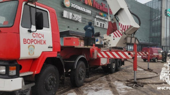 Воронежские спасатели потушили пожар в «Арене»