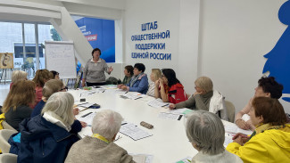 «Единая Россия» организовала для воронежцев пожилого возраста занятия по изучению французского языка