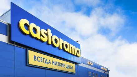 В Воронеже закроют единственный гипермаркет Castorama