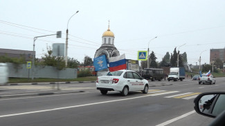 Воронеж стал одной из точек автопробега «Линия фронта»
