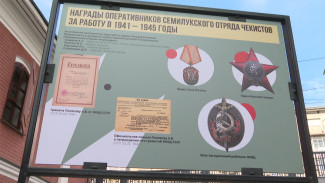 В Воронеже открылась выставка рассекреченных материалов УФСБ