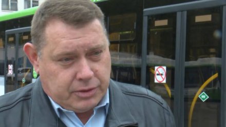 Стало известно, кто временно займёт должность главы «Воронежпассажиртранса»