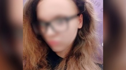 Пропавшую с чемоданом 16-летнюю девушку заметили в воронежском парке