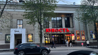 В Воронеже кинозал «Юности» выставили на «Авито»