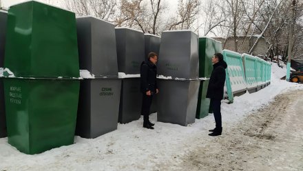 В одном из районов Воронежа установят 1,1 тыс. контейнеров для раздельного сбора мусора