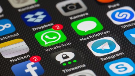 Тысячи воронежцев останутся без WhatsApp с 1 апреля