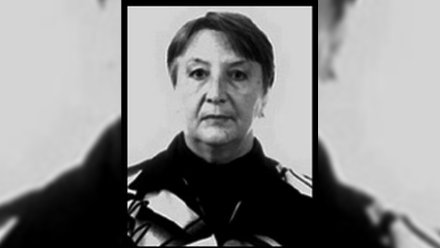 В Воронеже умерла старейшая сотрудница ВГУ