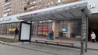 Воронежцы запутались из-за закрытия популярной остановки в центре города