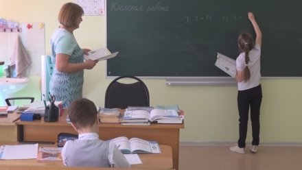 В Воронеже четыре школы переведут на дистант из-за отключения воды