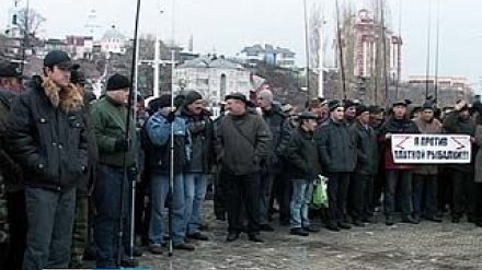 В России прошли митинги протеста против платной рыбалки