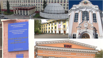 До 172 тысяч. Как подорожало обучение в воронежских вузах в 2025-м 