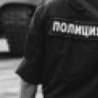 Жителя Кантемировки заочно осудили за нападение на инспектора ДПС