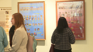 В Воронеже открылась генеалогическая выставка