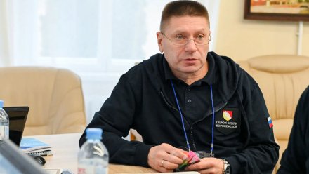Ветеран СВО занял пост замминистра труда и занятости населения Воронежской области
