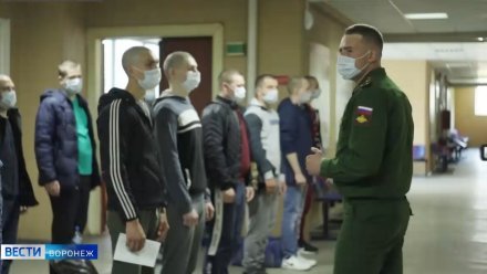 Получивший отказ в альтернативной службе воронежский призывник решил судиться с военными