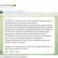 Воронежцев начали пугать украинской акцией «Отравление» ко Дню Победы