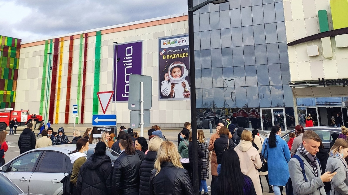 Сити парк воронеж фото